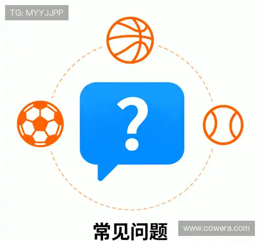 操作指导